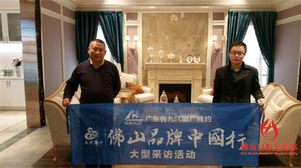 威客电竞，，用立异攀上“质造”岑岭-品牌动态-威客电竞瓷砖官网——陶瓷大板岩板就用威客电竞
