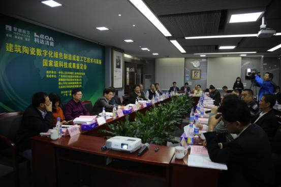 陶瓷行业环保？萍枷钅客ü卸-威客电竞新闻-威客电竞瓷砖官网——陶瓷大板岩板就用威客电竞