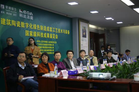 陶瓷行业环保？萍枷钅客ü卸-威客电竞新闻-威客电竞瓷砖官网——陶瓷大板岩板就用威客电竞