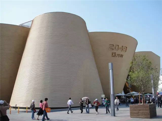 威客电竞集团再度获评万科A级供应商-品牌动态-威客电竞瓷砖官网——陶瓷大板岩板就用威客电竞