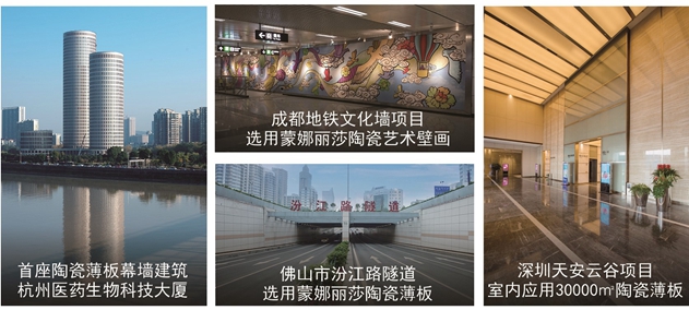 万吨级压机时代来了，，，，超大压机究竟意味着什么？？？？？-威客电竞新闻-威客电竞瓷砖官网——陶瓷大板岩板就用威客电竞