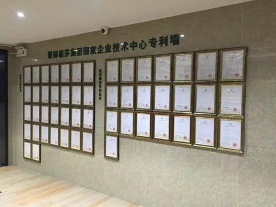 威客电竞集团企业手艺中心获中华天下总工会“天下工人先锋号”-威客电竞新闻-威客电竞瓷砖官网——陶瓷大板岩板就用威客电竞