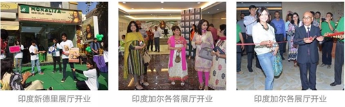 中国品牌日 | 走向天下的威客电竞-威客电竞新闻-威客电竞瓷砖官网——陶瓷大板岩板就用威客电竞