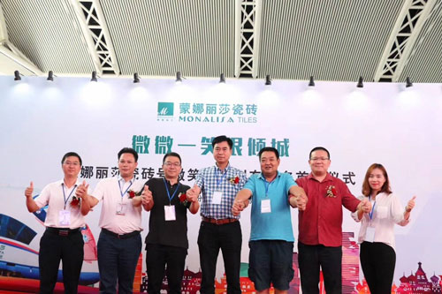 “微微一笑很倾城”——威客电竞瓷砖号主题列车七夕甜蜜首发！-威客电竞新闻-威客电竞瓷砖官网——陶瓷大板岩板就用威客电竞