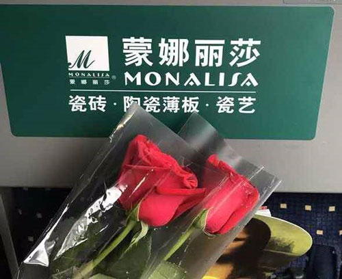 “微微一笑很倾城”——威客电竞瓷砖号主题列车七夕甜蜜首发！-威客电竞新闻-威客电竞瓷砖官网——陶瓷大板岩板就用威客电竞
