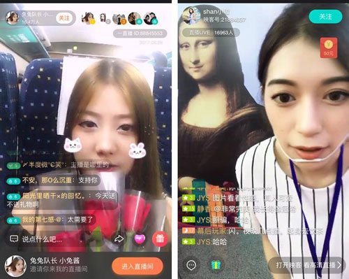“微微一笑很倾城”——威客电竞瓷砖号主题列车七夕甜蜜首发！-威客电竞新闻-威客电竞瓷砖官网——陶瓷大板岩板就用威客电竞