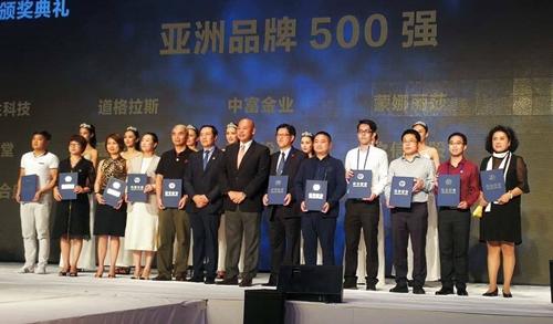 入围品牌“奥斯卡”！威客电竞集团载誉亚洲品牌盛典-威客电竞新闻-威客电竞瓷砖官网——陶瓷大板岩板就用威客电竞