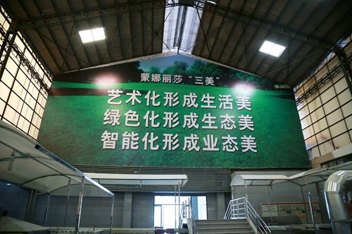 入围品牌“奥斯卡”！威客电竞集团载誉亚洲品牌盛典-威客电竞新闻-威客电竞瓷砖官网——陶瓷大板岩板就用威客电竞