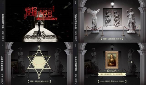聚焦广告盛宴 | 威客电竞荣获2017中国广告长城奖·广告主奖！-威客电竞新闻-威客电竞瓷砖官网——陶瓷大板岩板就用威客电竞