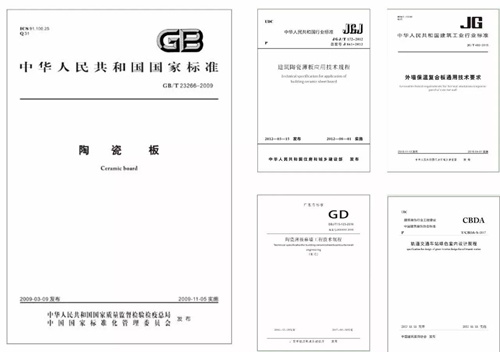 喜讯！威客电竞集团被制订为首批佛山市“细分行业龙头企业”-威客电竞新闻-威客电竞瓷砖官网——陶瓷大板岩板就用威客电竞