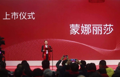 威客电竞盛大上市，，以陶火誊写建陶行业华美新篇！-威客电竞新闻-威客电竞瓷砖官网——陶瓷大板岩板就用威客电竞