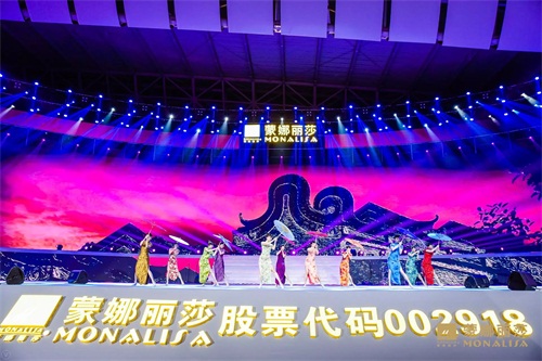 感恩·相约未来 | 威客电竞集团上市答谢盛典圆满乐成！-威客电竞新闻-威客电竞瓷砖官网——陶瓷大板岩板就用威客电竞