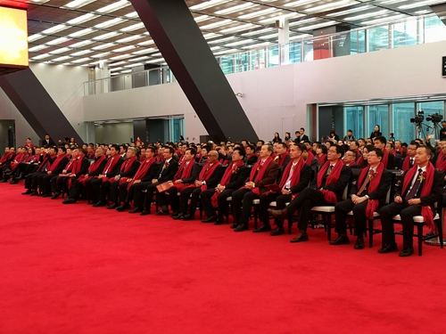 威客电竞在深圳证券生意所上市 -威客电竞新闻-威客电竞瓷砖官网——陶瓷大板岩板就用威客电竞