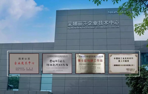 十年磨一剑，，，，，威客电竞上岸资源市场 -威客电竞新闻-威客电竞瓷砖官网——陶瓷大板岩板就用威客电竞