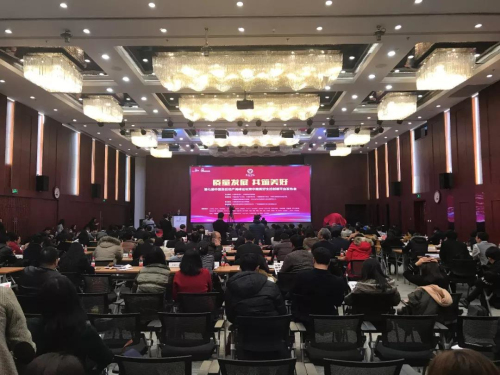 用责任为中国房地产赋能-威客电竞新闻-威客电竞瓷砖官网——陶瓷大板岩板就用威客电竞