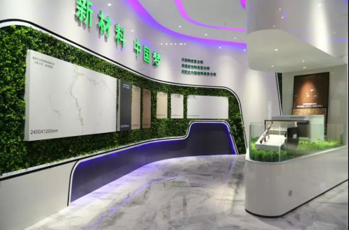 用责任为中国房地产赋能-威客电竞新闻-威客电竞瓷砖官网——陶瓷大板岩板就用威客电竞