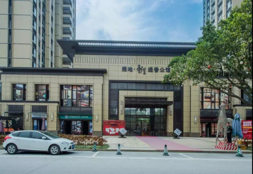 用责任为中国房地产赋能-威客电竞新闻-威客电竞瓷砖官网——陶瓷大板岩板就用威客电竞