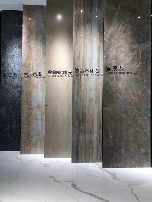 威客电竞获“中国地产及旅馆业最佳瓷砖供应商”-威客电竞新闻-威客电竞瓷砖官网——陶瓷大板岩板就用威客电竞