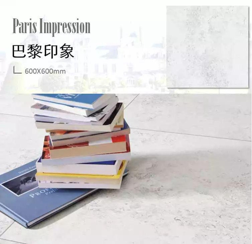 从这里最先，，，，，一步一个巴黎梦！-产品解码-威客电竞瓷砖官网——陶瓷大板岩板就用威客电竞