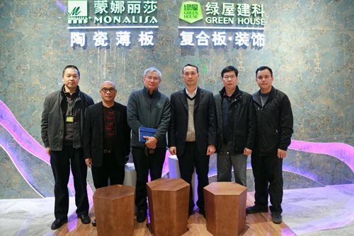 著名经济学家周其仁调研威客电竞-威客电竞新闻-威客电竞瓷砖官网——陶瓷大板岩板就用威客电竞