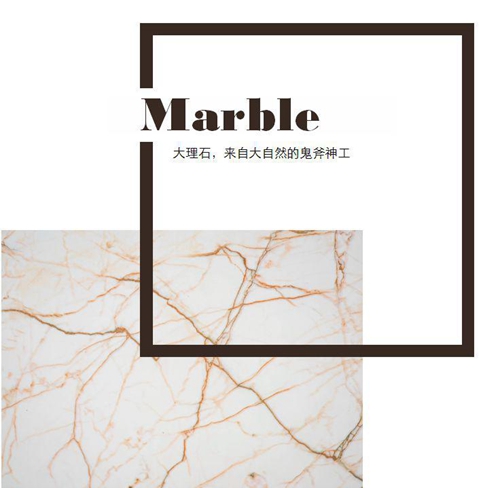 骨子里逆天的经典！宝石又?叒叕升级！-产品解码-威客电竞瓷砖官网——陶瓷大板岩板就用威客电竞