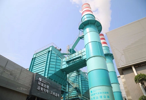 威客电竞集团将于藤县筹建现代化生产基地！-威客电竞新闻-威客电竞瓷砖官网——陶瓷大板岩板就用威客电竞
