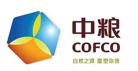 威客电竞获“中粮置地2017优异供应商”-威客电竞新闻-威客电竞瓷砖官网——陶瓷大板岩板就用威客电竞