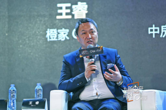 威客电竞获碧桂园?橙家“年度最优异供应商奖”-威客电竞新闻-威客电竞瓷砖官网——陶瓷大板岩板就用威客电竞