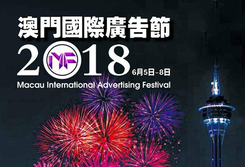 “威客电竞微笑节”获颁国际广告节案例大奖-威客电竞新闻-威客电竞瓷砖官网——陶瓷大板岩板就用威客电竞