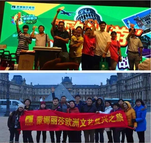 “威客电竞微笑节”获颁国际广告节案例大奖-威客电竞新闻-威客电竞瓷砖官网——陶瓷大板岩板就用威客电竞