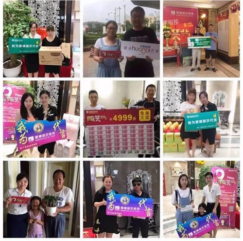 “威客电竞微笑节”获颁国际广告节案例大奖-威客电竞新闻-威客电竞瓷砖官网——陶瓷大板岩板就用威客电竞