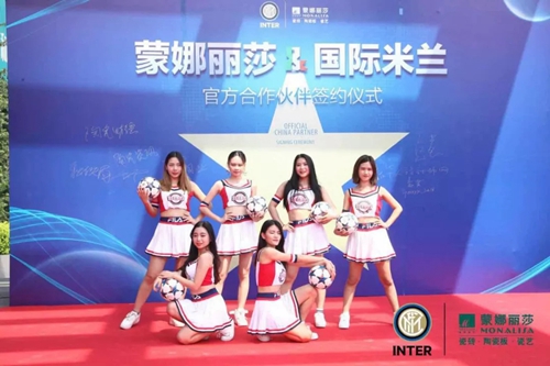 威客电竞签约国际米兰玩转体育营销-威客电竞新闻-威客电竞瓷砖官网——陶瓷大板岩板就用威客电竞
