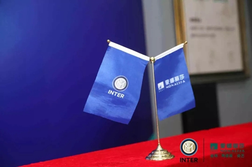 威客电竞签约国际米兰玩转体育营销-威客电竞新闻-威客电竞瓷砖官网——陶瓷大板岩板就用威客电竞