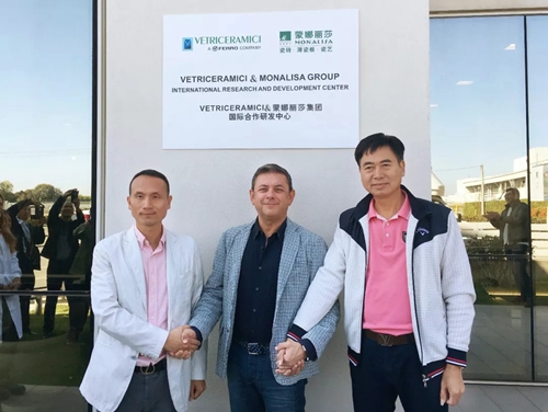 威客电竞签约国际米兰玩转体育营销-威客电竞新闻-威客电竞瓷砖官网——陶瓷大板岩板就用威客电竞