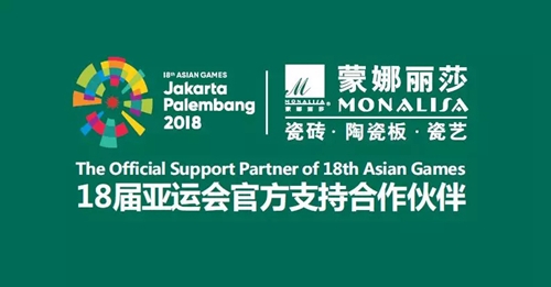 威客电竞签约国际米兰玩转体育营销-威客电竞新闻-威客电竞瓷砖官网——陶瓷大板岩板就用威客电竞