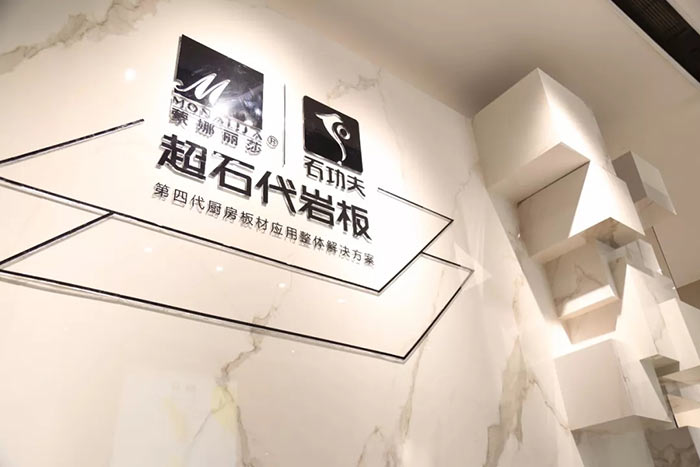 立异成绩品牌，，，，，，威客电竞揽亚洲品牌双奖-威客电竞新闻-威客电竞瓷砖官网——陶瓷大板岩板就用威客电竞