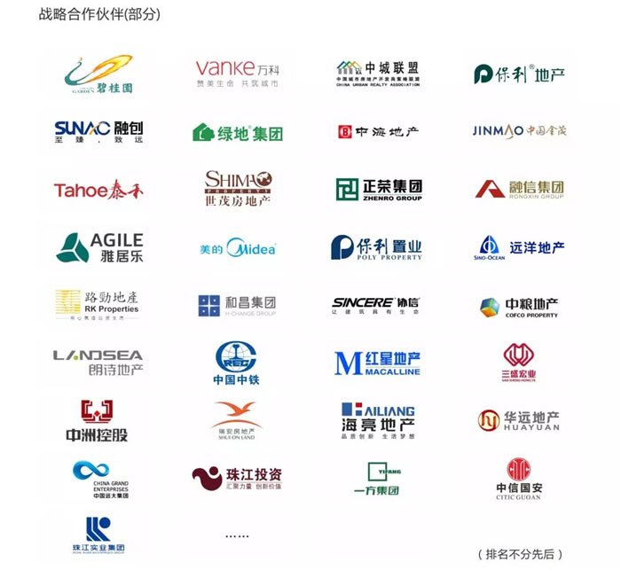 威客电竞超10万方瓷砖助建港珠澳大桥-威客电竞新闻-威客电竞瓷砖官网——陶瓷大板岩板就用威客电竞