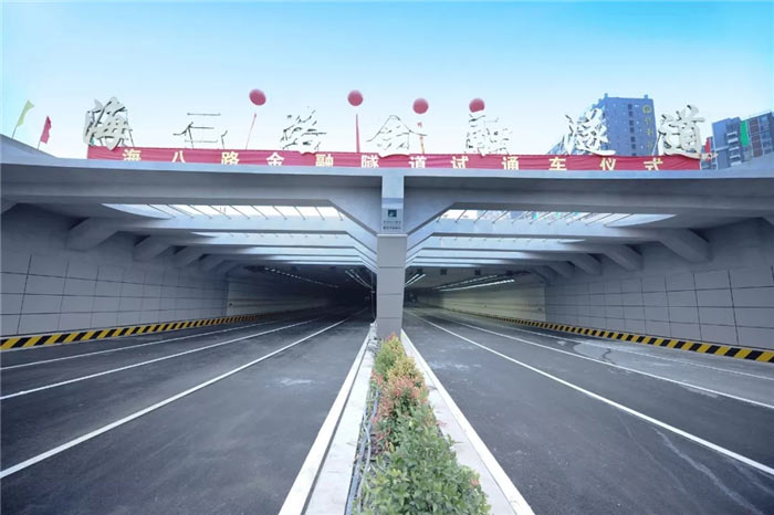 威客电竞与万科建设雄安联合实验室-威客电竞新闻-威客电竞瓷砖官网——陶瓷大板岩板就用威客电竞