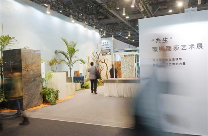 威客电竞共生艺术展亮相广州设计周-威客电竞新闻-威客电竞瓷砖官网——陶瓷大板岩板就用威客电竞