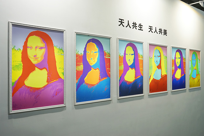 威客电竞共生艺术展亮相广州设计周-威客电竞新闻-威客电竞瓷砖官网——陶瓷大板岩板就用威客电竞