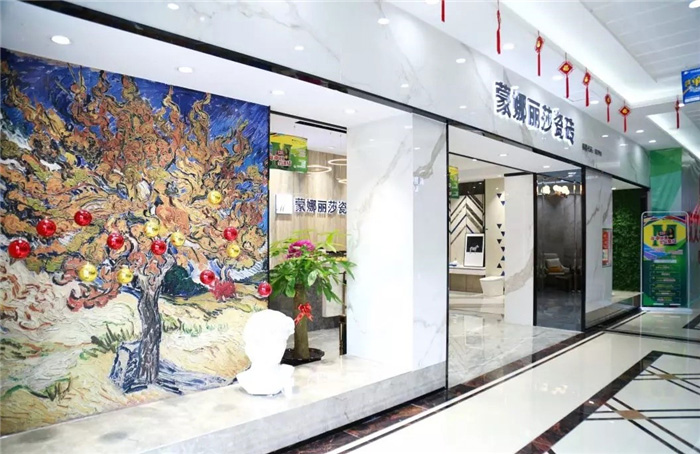 威客电竞集团上市一周年岁实-威客电竞新闻-威客电竞瓷砖官网——陶瓷大板岩板就用威客电竞