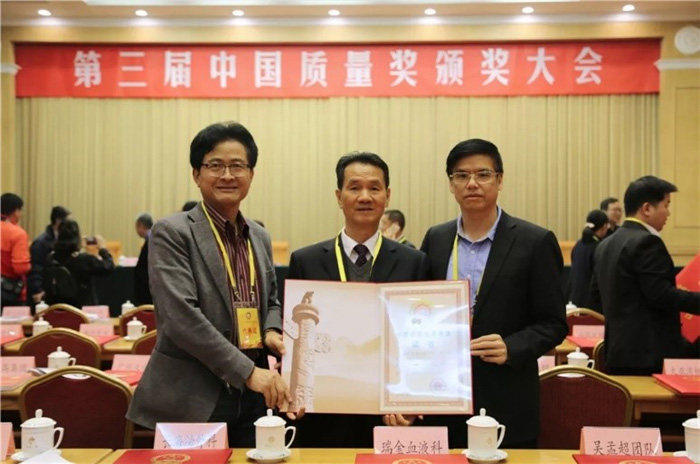 威客电竞集团上市一周年岁实-威客电竞新闻-威客电竞瓷砖官网——陶瓷大板岩板就用威客电竞