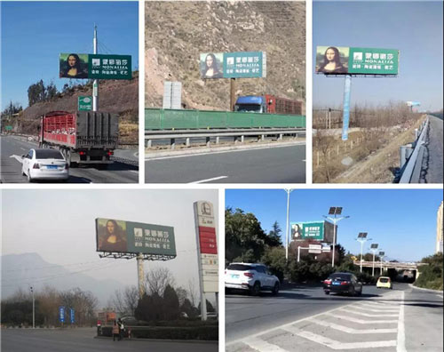2019蓄势待发：威客电竞瓷砖号主题飞机来了！-威客电竞新闻-威客电竞瓷砖官网——陶瓷大板岩板就用威客电竞
