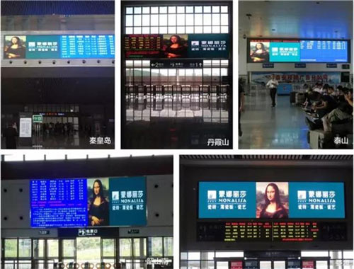 2019蓄势待发：威客电竞瓷砖号主题飞机来了！-威客电竞新闻-威客电竞瓷砖官网——陶瓷大板岩板就用威客电竞