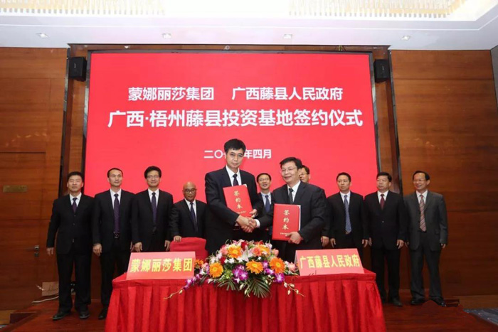 2018年威客电竞十大新闻-威客电竞新闻-威客电竞瓷砖官网——陶瓷大板岩板就用威客电竞