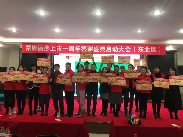 2018年威客电竞十大新闻-威客电竞新闻-威客电竞瓷砖官网——陶瓷大板岩板就用威客电竞