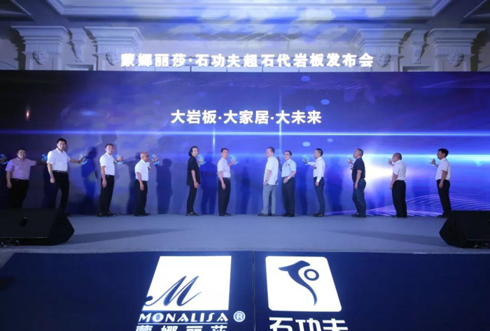 2018年威客电竞十大新闻-威客电竞新闻-威客电竞瓷砖官网——陶瓷大板岩板就用威客电竞