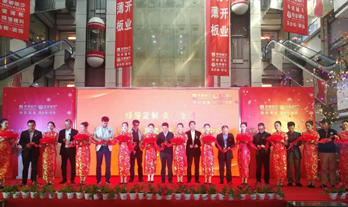 2018年威客电竞十大新闻-威客电竞新闻-威客电竞瓷砖官网——陶瓷大板岩板就用威客电竞