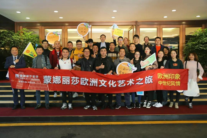 2018年威客电竞十大新闻-威客电竞新闻-威客电竞瓷砖官网——陶瓷大板岩板就用威客电竞