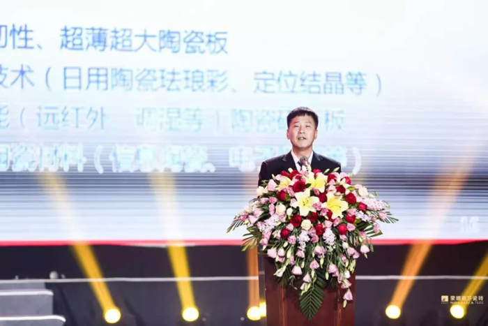 聚焦威客电竞瓷砖2019营销峰会-威客电竞新闻-威客电竞瓷砖官网——陶瓷大板岩板就用威客电竞